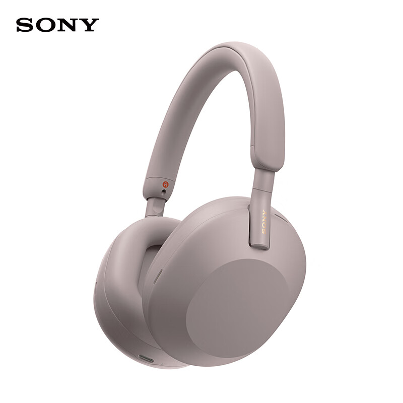 索尼 SONY WH-1000XM5 耳罩式头戴式主动降噪蓝牙耳机 玫瑰灰 2299元