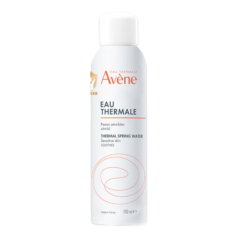 38节、PLUS会员：Avene 雅漾 舒泉喷雾 150ML/瓶*2件(含赠品) 49元免邮（买一赠一