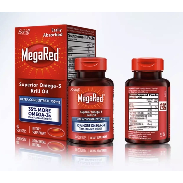 脉拓 MegaRed 精萃磷虾油软胶囊 750mg*80粒 499元