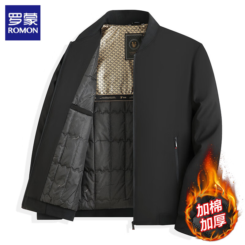 ROMON 罗蒙 男士加棉保暖夹克外套 68元（需用券）