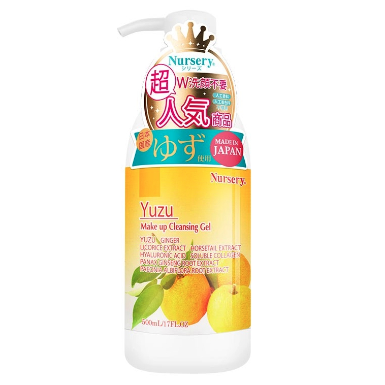 88VIP：Nursery 卸妆洁面啫喱 500ml 135.75元