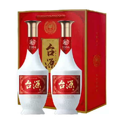 再降价、88VIP：台源 贵州台源 53﹪vol 酱香型白酒 500ml*2瓶 116.1元（返80元猫