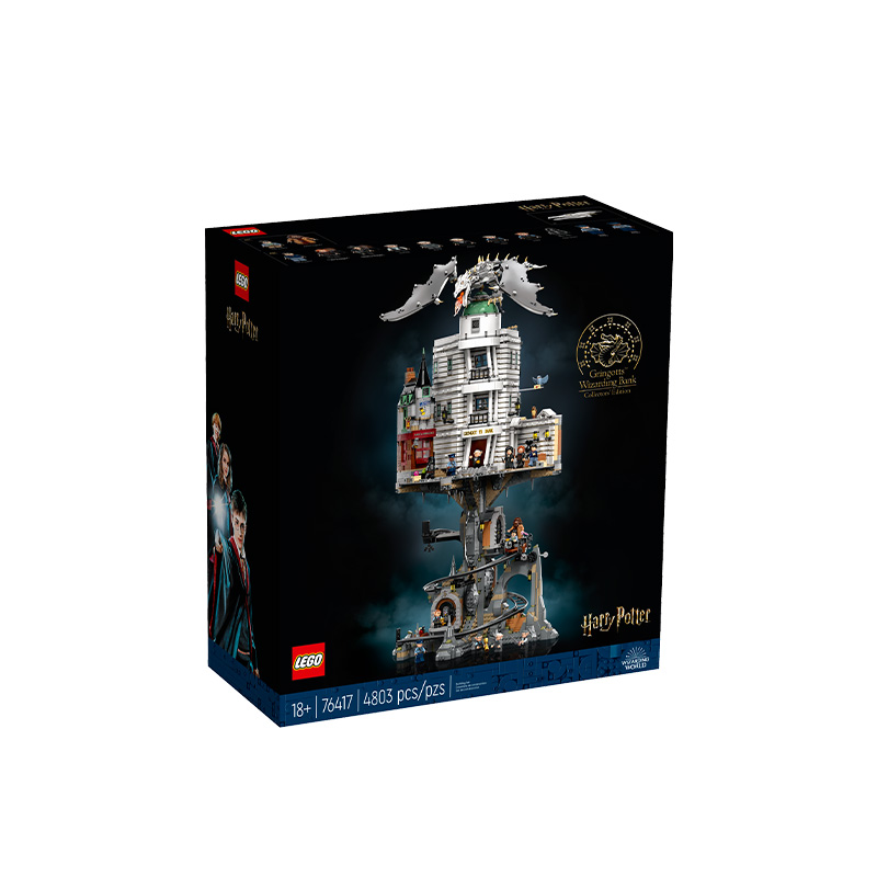 LEGO 乐高 哈利波特 76417 古灵阁巫师银行拼搭积木 1832.55元