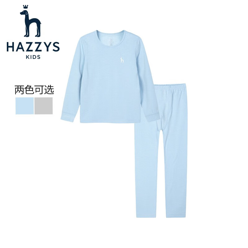 HAZZYS 哈吉斯 男童家居服套装 109元（需用券）