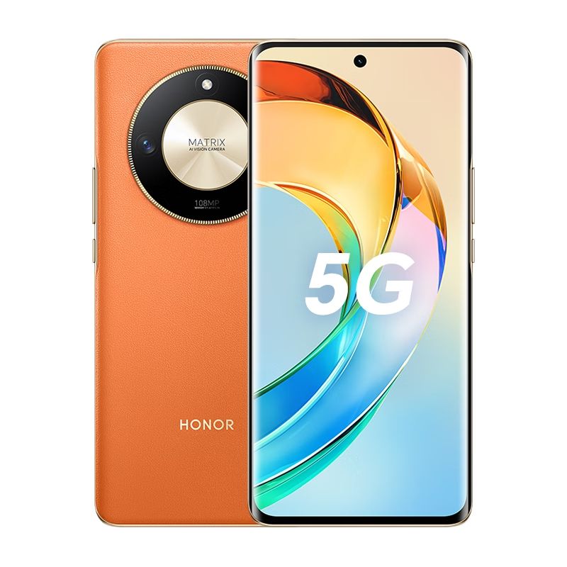 plus会员：HONOR 荣耀 X50 5G手机 8GB+256GB 燃橙色 1199元