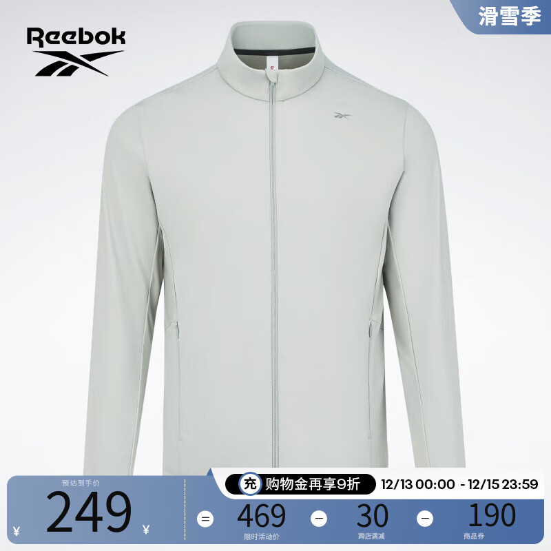 Reebok 锐步 官方2023夏季男子JACKET针织拉链休闲夹克23RCS105M 23RCS105MGG0 A/M 249元