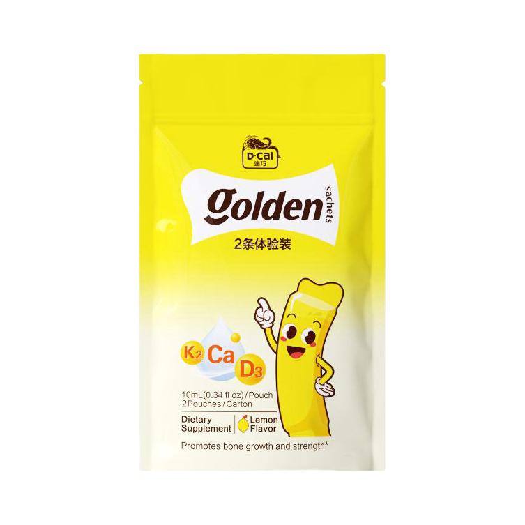迪巧 小黄条plus婴幼儿童液体钙柠檬酸钙 0-18岁2条 10ml 5.9元