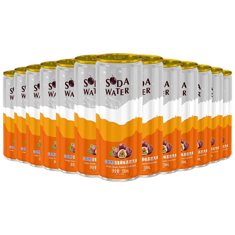 北冰洋苏打汽水 百香果味苏打水 听装碳酸饮料 330ml*12听 26.9元（需领券）