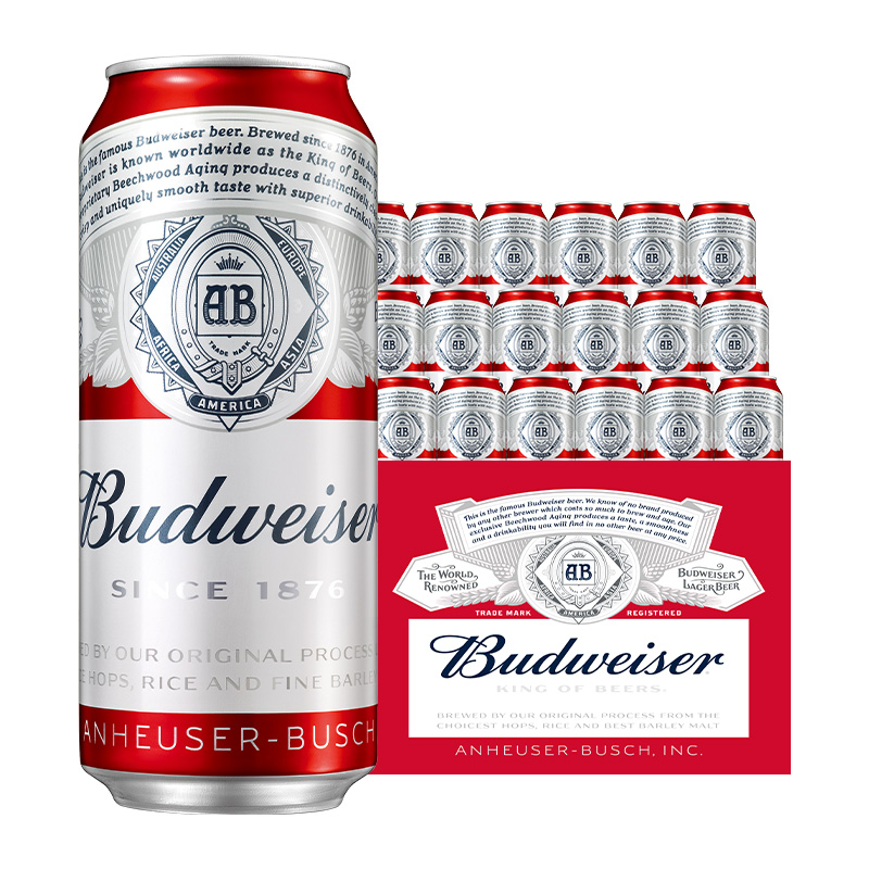 88VIP：Budweiser 百威 啤酒整箱经典醇正红罐拉格450ml*18听无礼袋聚会装 50元包