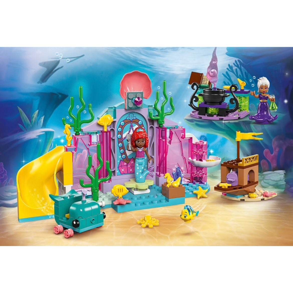 乐高（LEGO）积木拼装迪士尼43254 爱丽儿水晶洞穴4岁+女孩儿童玩具生日礼物 