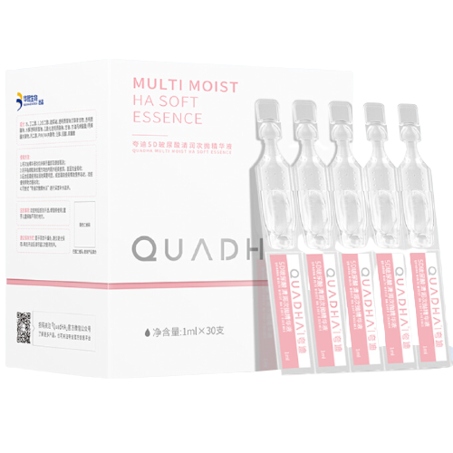 QuadHA 夸迪 5D玻尿酸清润次抛原液精华液 1ml*30支 187.16元（需用券）