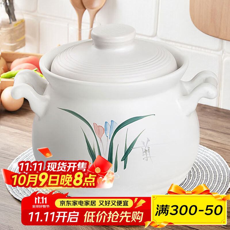 康舒 煤气灶大容量陶瓷砂锅炖锅家用煮粥煲汤汤锅传统中式汤煲炖煲 汤锅 4