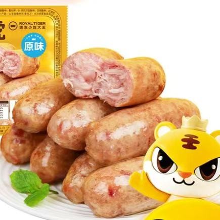 皇家小虎 肉感满满 | 黑椒味烤肠500g 9.79元