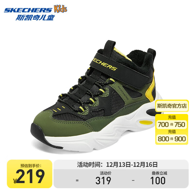 SKECHERS 斯凯奇 秋季商场款女童运动鞋时尚儿童透气405202L 橄榄色/黑色/OLBK 33