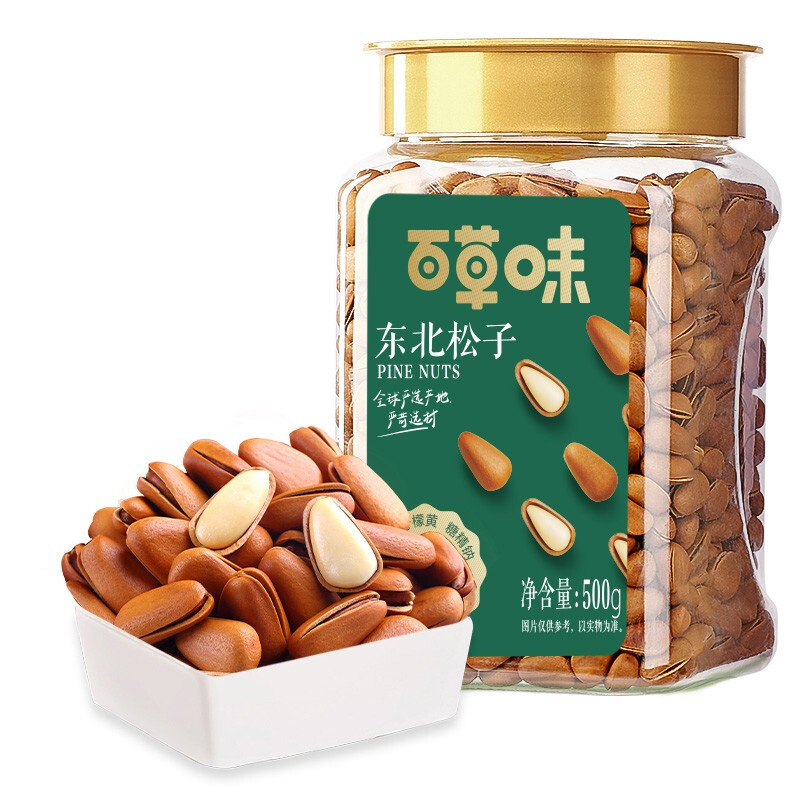 移动端、京东百亿补贴：Be&Cheery 百草味 东北松子 500g 39.9元（需用券）