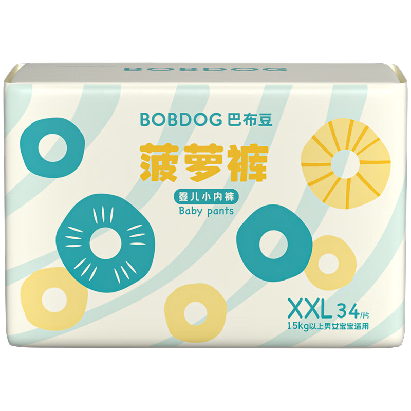 巴布豆（BOBDOG）【老爸抽检】新菠萝拉拉裤 XXL码 34片(15kg以上) 婴儿尿不湿 5
