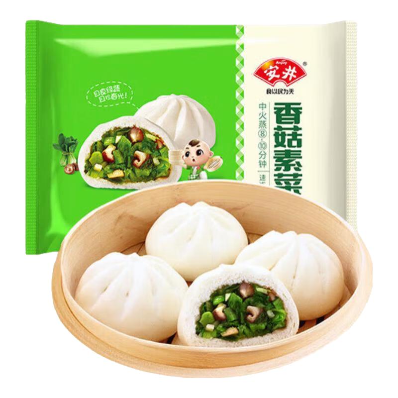 安井 香菇素菜包 360g 多款组合 7.38元