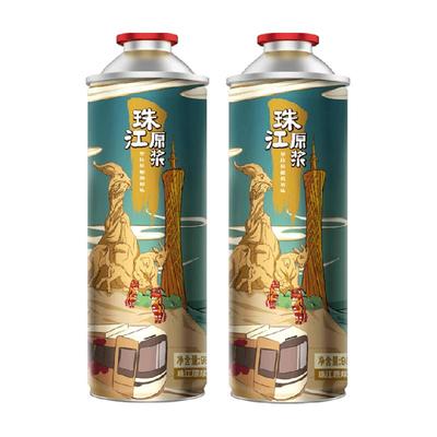 88vip、需福袋、珠江啤酒11度原浆啤酒980ml×2罐 24.47元+2.55元金币