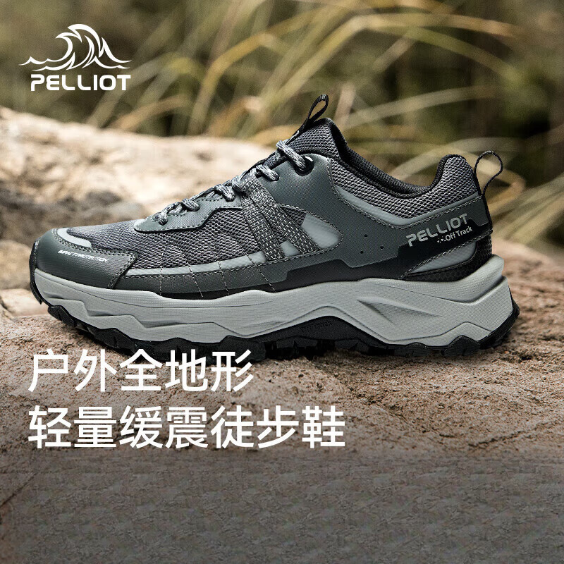 PELLIOT 伯希和 女款登山鞋 10107675400154 329元