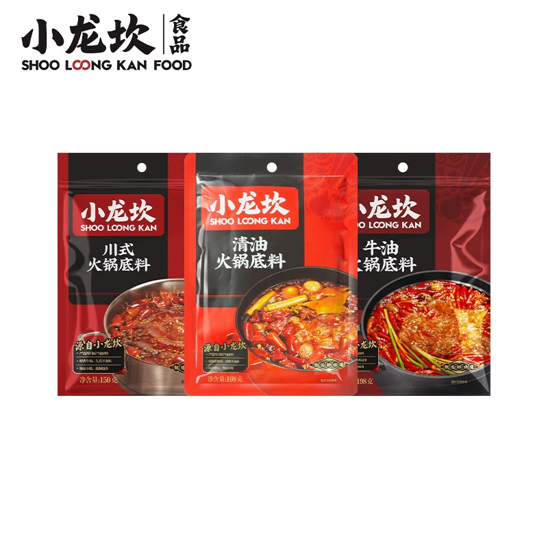 爆数量拍5 小龙坎牛油清汤番茄火锅任选 券后29.9元