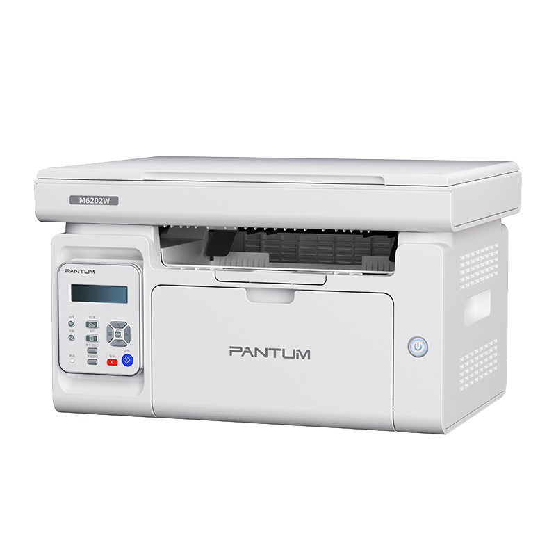 双11狂欢、PLUS：奔图 PANTUM M6202W青春版 黑白激光打印机+赠品 624.8元（需领券