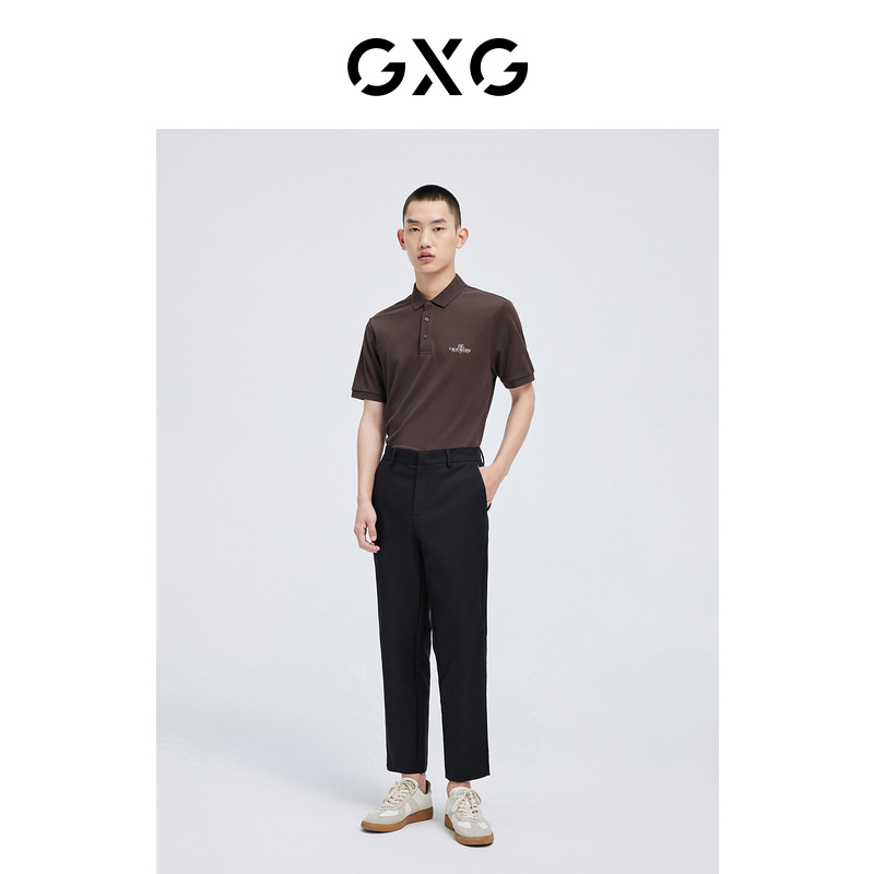 GXG 奥莱 22年男装 夏季新品双色小刺绣通勤九分裤休闲裤 64.5元（需买3件，
