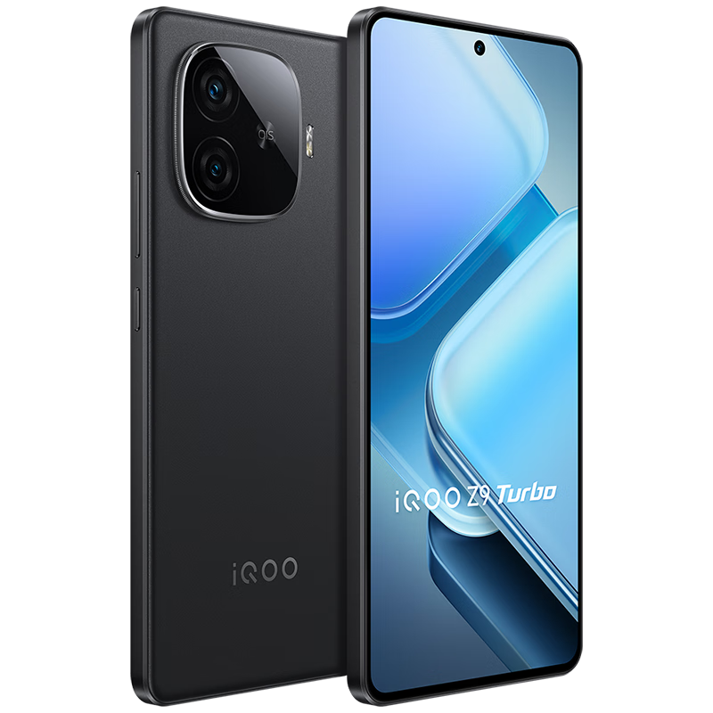 PLUS会员、限地区：vivo iQOO Z9 Turbo 5G智能手机 12+256GB 曜夜黑 1479.01元包邮（需