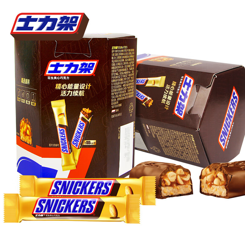 SNICKERS 士力架 金条巧克力 21.5g*12条盒装 10.9元（需用券）