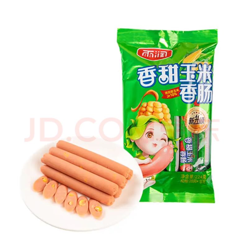 雨润 香甜玉米香肠 224g 3.73元（需买6件，需用券）