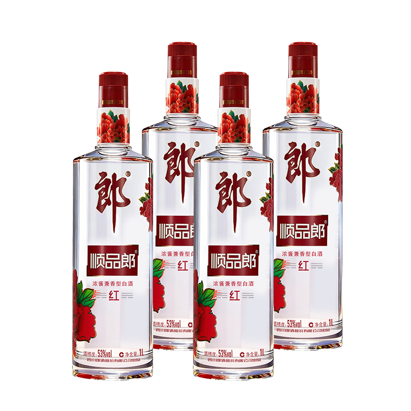 郎酒 顺品郎红顺 兼香型白酒 53度 1L×4瓶 289元
