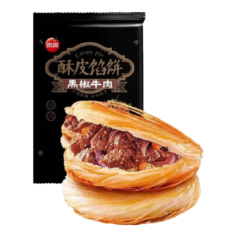 思念 早餐系列 14款任选10件 黑椒牛肉酥皮馅饼300g 49.9元（合4.99元/件）