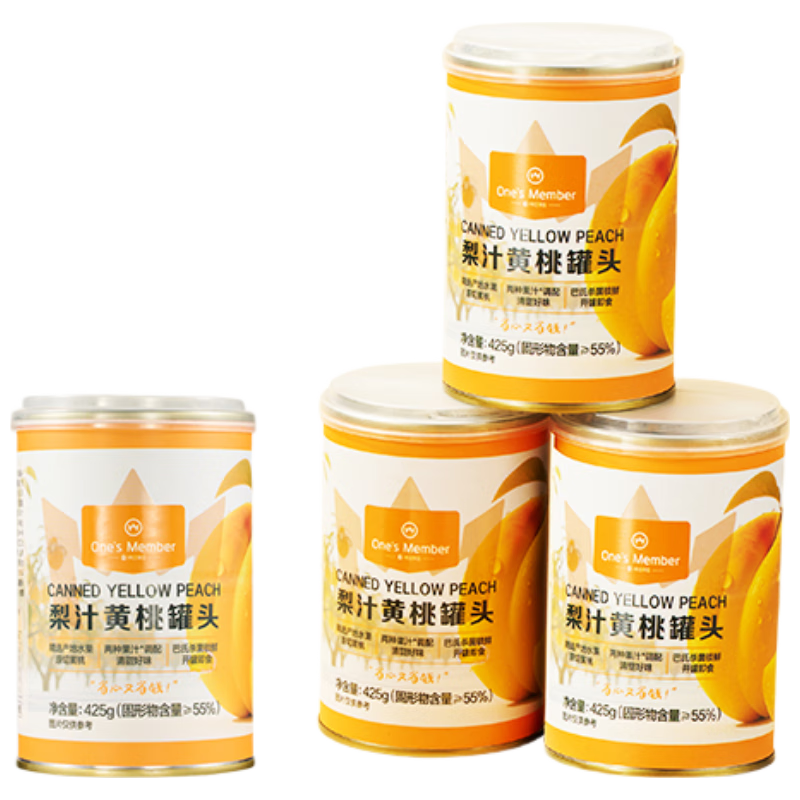 1号会员店 梨汁黄桃罐头 425g*4罐 19.9元（需用券）