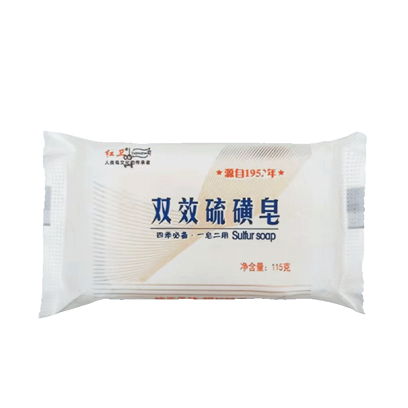 红卫 双效硫磺皂 115g ￥8.8