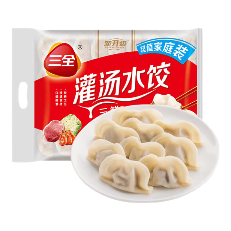 plus会员:三全灌汤系列三鲜口味饺子1kg约54只 速冻水饺早餐生鲜食品 8.91元