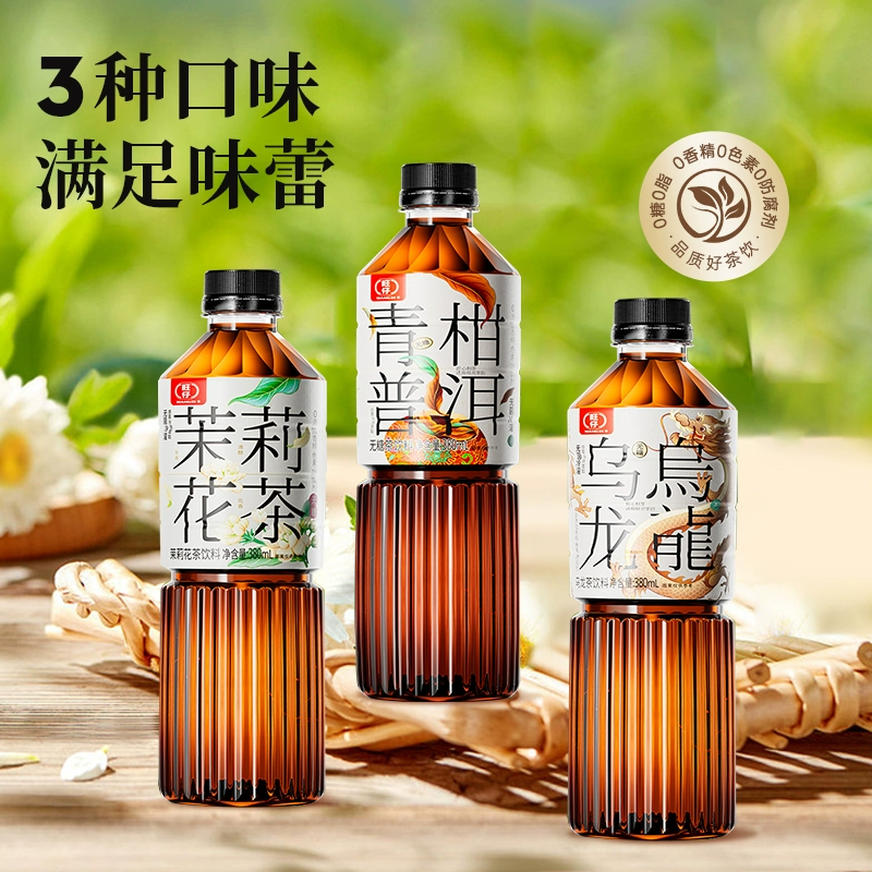 原叶萃取无糖0脂！旺仔 乌龙茶380mL*6瓶 ￥11.9