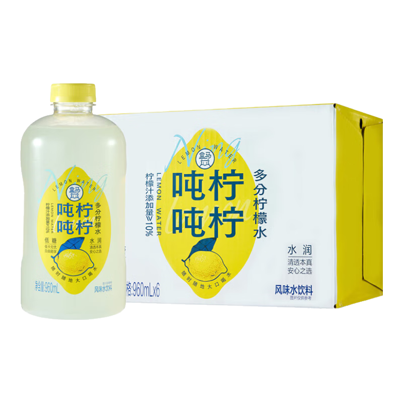 盒马 吨吨柠柠多分柠檬水 960ml*6瓶 960mL*6瓶 箱装 44.9元