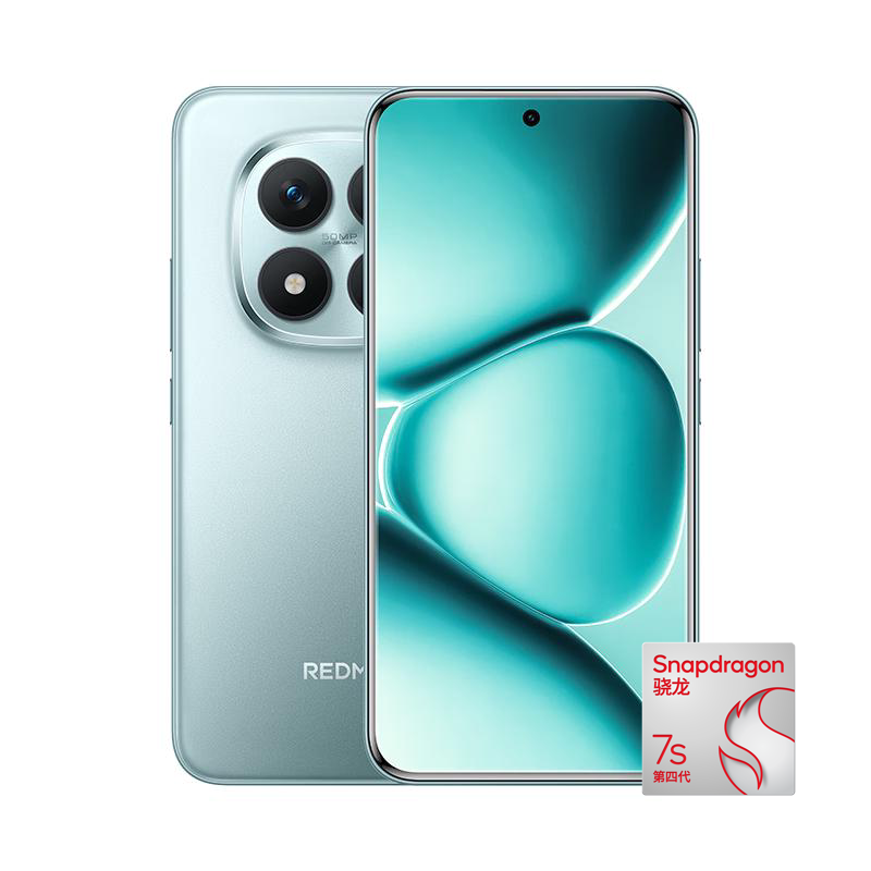 红米 卫星通话版REDMI 红米 Note15 Pro+ 5G手机 16GB+512GB 天青蓝 第四代骁龙7s 1682