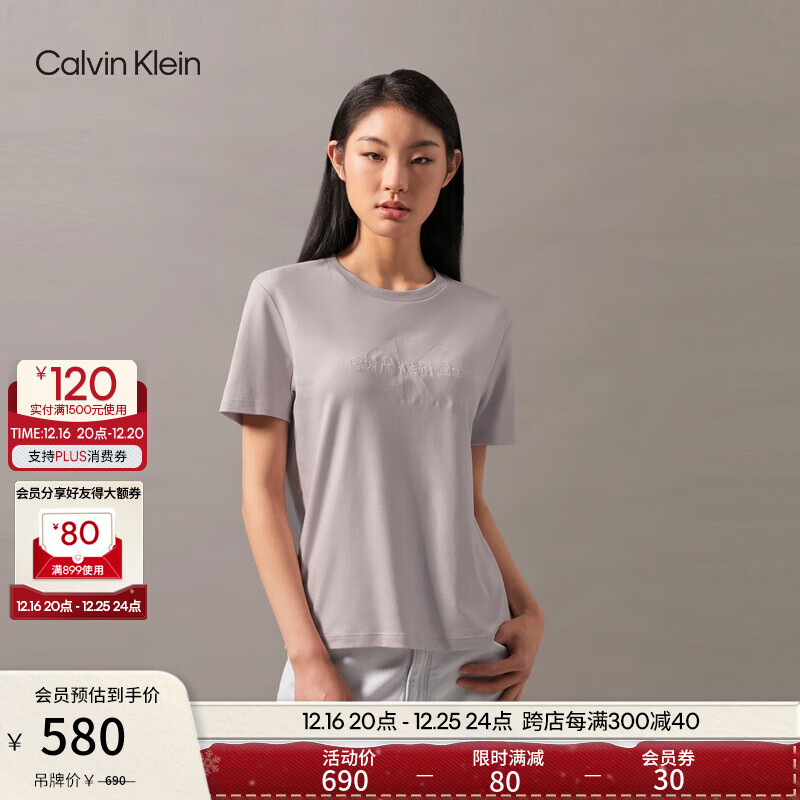 卡尔文·克莱恩 Calvin Klein Jeans24秋季女士休闲通勤ck刺绣印花纯棉短袖T恤40WL2