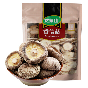 龙泉山 香信菇100g 菇味醇香 浙江特产 菌菇南北干货 41.95元