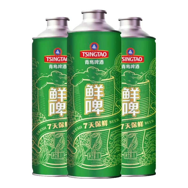 TSINGTAO 青岛啤酒 10度鲜啤 1L 4桶 56.5元包邮