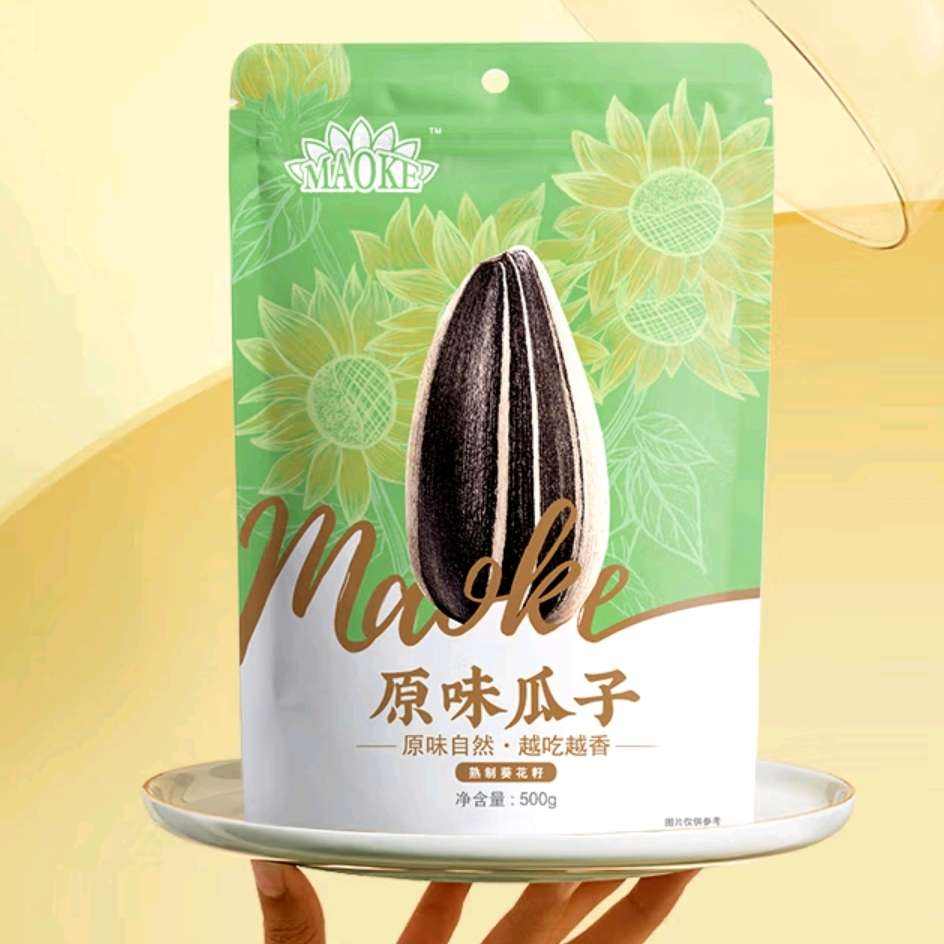 京东百亿补贴：洽洽 毛嗑原味瓜子 500g*5袋 35.9元包邮