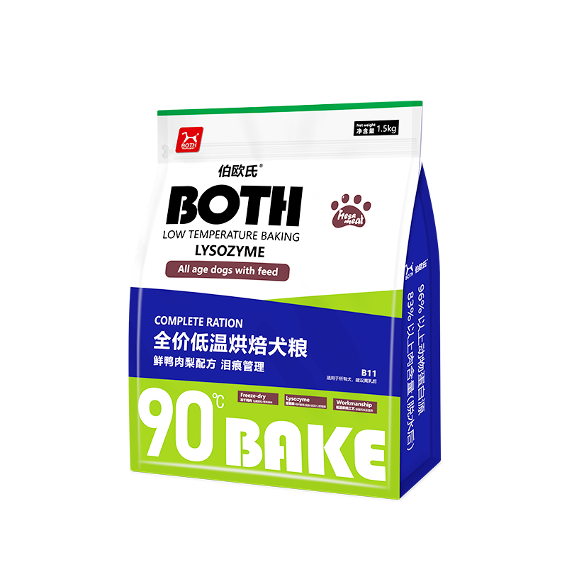 BOTH 鲜肉全价低温烘焙狗粮中小型狗粮犬粮6.8kg（需买两件），三款可选 111.5