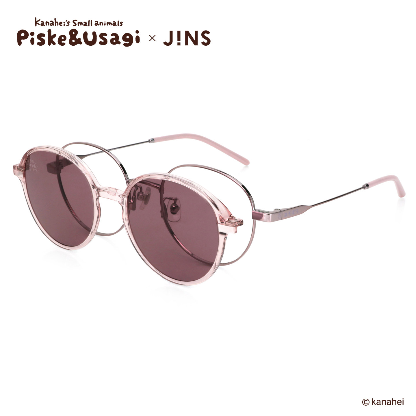 JINS X卡娜赫拉的小动物联名眼镜贴片墨镜可加配镜片UMF25S169 599元