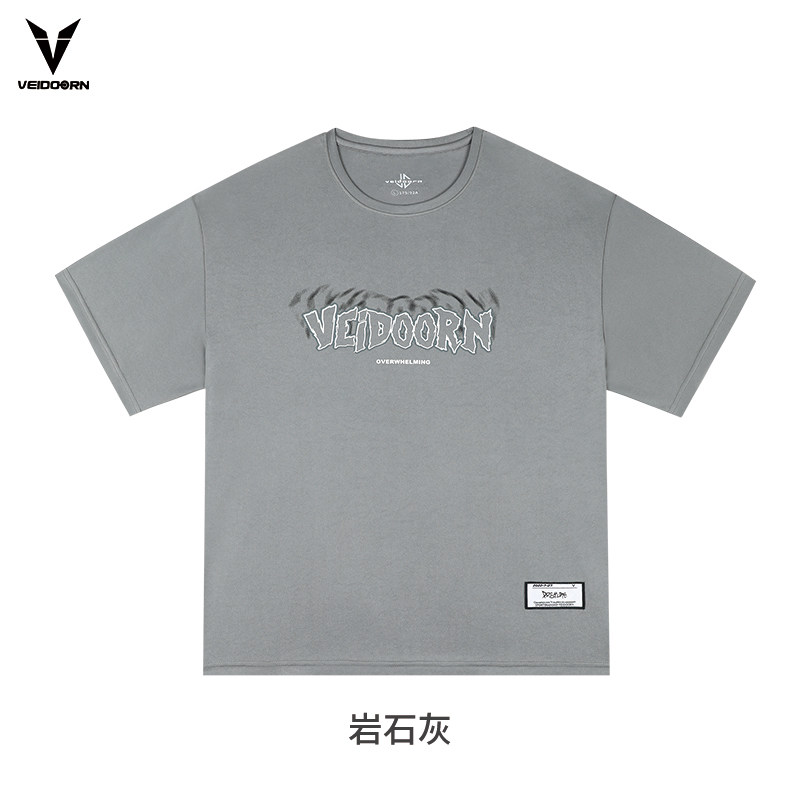 移动端：VEIDOORN 运动生活 男款短袖T恤 VD7292A 25.3元（淘金币可抵0.3元起）