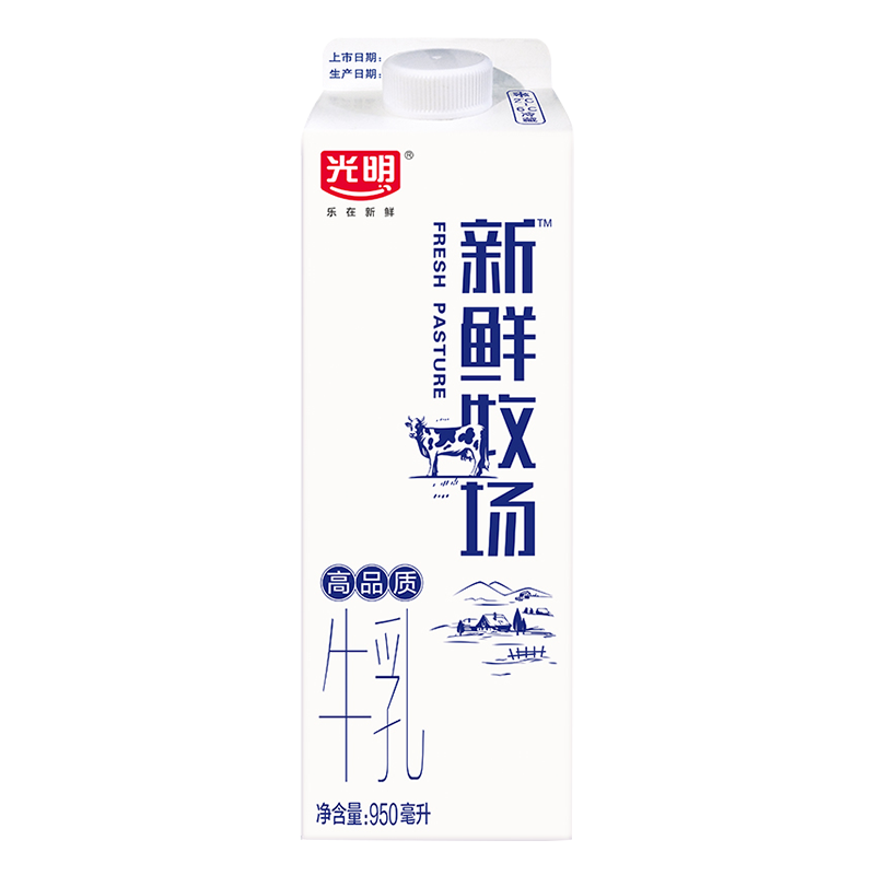 plus会员、限地区：光明 新鲜牧场 950ml*3瓶 17.82元（合5.94元/件），买2送1