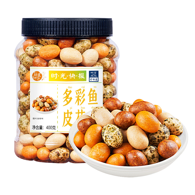 每果时光 多彩鱼皮花生 400g 7.26元