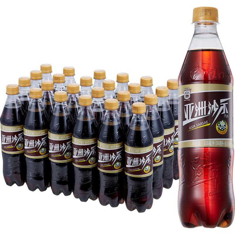 asia 亚洲 碳酸饮料沙示汽水500ml*24瓶装整箱沙示汽水 66.5元 - 逛丢
