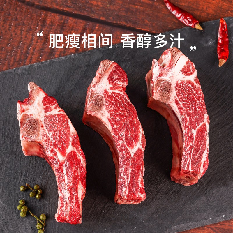 红小厨国产五肋牛肋排2.5kg 牛肋骨牛肋条牛排骨 生鲜牛肉 烧烤烤肉 99.9元（