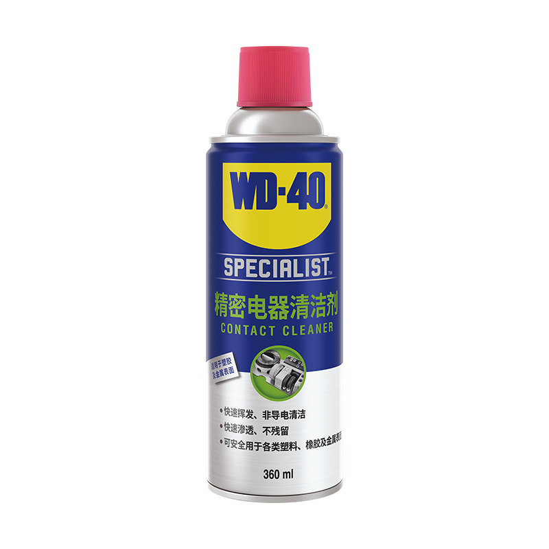 WD-40 精密电器清洁剂 360ml 37.91元（需用券）