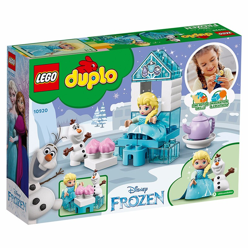 88VIP：LEGO 乐高 Duplo得宝系列 10920 艾莎和雪宝的下午茶 74.65元（需用券）